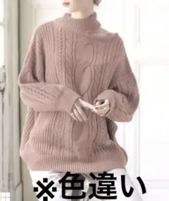 1203【GRL】ケーブルショルダーカットボリュームスリーブニット トップス