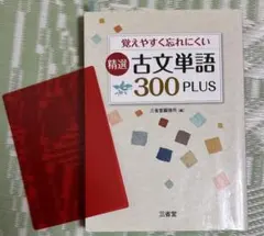 Item thumbnail for item 98422875-6a4c-4368-b038-f2fdc3de2c54