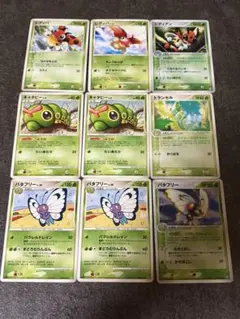 レディバ進化、キャタピー進化　9枚ポケモンカードセット　※キラキラ2枚のサムネイル