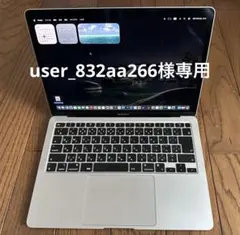 MacBook Air M1シルバー メモリ: 8GBストレージ: 256GB - メルカリ