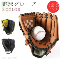 Item thumbnail for item 925b6485-cbfb-4464-a8ab-94236ce3d9d2