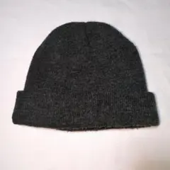 ダークグレー ニット帽　無地　男女兼用