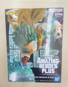 THE AMAZING HEROES PLUS IZUKU MIDORIYA Ⅲ