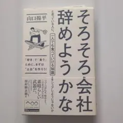 Item thumbnail for item e83ec39a-cec1-438d-b320-a36aaf6b712a