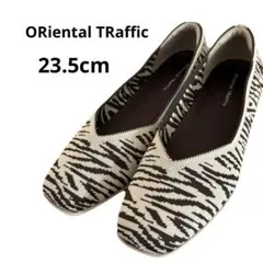 オリエンタルトラフィック ✨美品✨ ニットパンプス フラットシューズ　ゼブラ柄