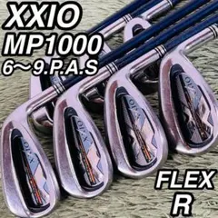 ゼクシオ 10代目 MP1000 アイアン7本セット メンズゴルフ 初心者 入門 2026年最新】ゼクシオ mp1000 アイアンの人気アイテム - メルカリ