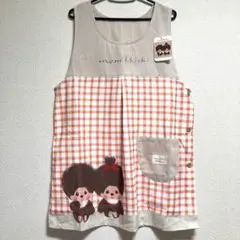 モンチッチ　エプロン 激レア　美品　Sサイズ モンチッチ エプロン 激レア 美品 Sサイズ モンチッチ エプロン