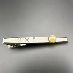 Item thumbnail for item 6520916e-89dd-42a7-9bc1-e755716abc64