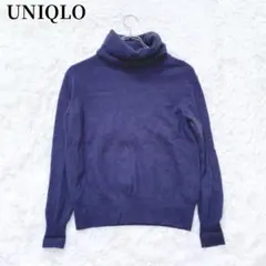 ユニクロ UNIQLO タートルネック 長袖ニット ネイビー カシミヤ100%のサムネイル