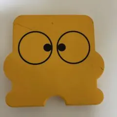 2026年最新】ディスくん 任天堂の人気アイテム - メルカリ