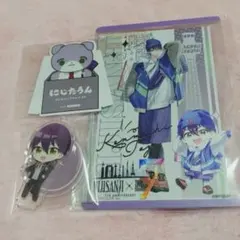 【即購入可】にじさんじ 剣持刀也 3点セット