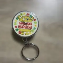 MUCHACHA キーホルダー キャラクターデザイン