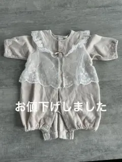 cottoli ツーウェイオール