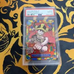 PSA10 GEM MT】ルフィ P-110 ワンピースデイ25 プレミアム - メルカリ