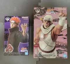 NARUTO一番くじ　セット売り
