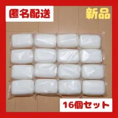 Item thumbnail for item 736087bb-1d3d-4095-9ca9-0b98d9322f9c