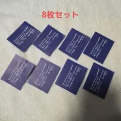 ZB1 キムテレ 落下物8枚セット