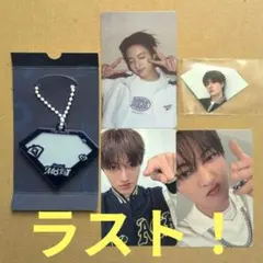 TREASURE ハルト トレジャー アクリル キーリング トレカ ソウルコン