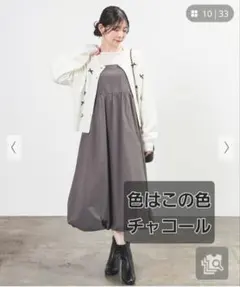 Item thumbnail for item 8d964bb4-ac87-432c-9f48-9fb8c14d25b1