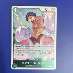 ルフィ　R OP16-034 決戦の刻