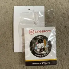Merli EXPO 2025 Hanshin Tigers 記念グッズ