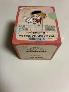 オンリー缶バッジ 百鬼あやめ BOX 2セット - メルカリ