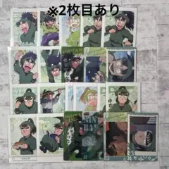忍たま乱太郎 忍たま 七松小平太 中在家長次 ぱしゃこれ 紙類 まとめ売り
