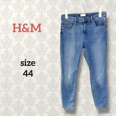 エイチアンドエム【44】ハイライズスキニーデニム ライトブルー カジュアル