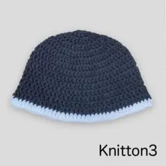 60 バケットハット　モノトーン　クロ×シロ　クロシェハット　手編み　シンプル