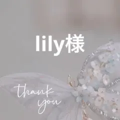 ハンドメイド素材　小花　花弁　モチーフ　約1500枚以上