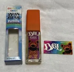 デッドベア Grateful Dead Bean Bear Perfumeのサムネイル