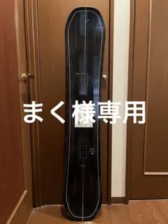 2026年最新】SABRINA スノーボード ボードの人気アイテム - メルカリ