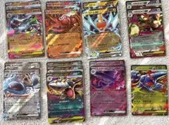 ポケカ　メガリザードンEX RR 他計16枚