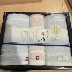 新品未使用品 名産地タオルセット（青・ピンク） 今治ぼかし織