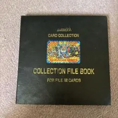 2026年最新】Sdガンダム カードダス ファイルの人気アイテム - メルカリ