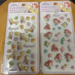 ディズニー プリンセス ぷくぷくシール 2枚セット