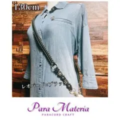 パラコード スマホショルダー　flower レオパード×ブラック