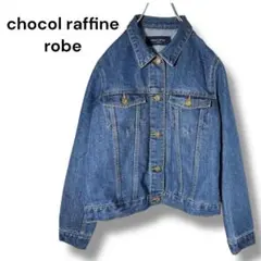 Item thumbnail for item 2e62fb10-4c01-4cd0-8a8c-303d74af9359