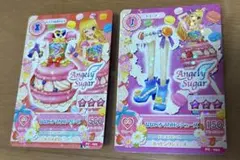 アイカツカード なないろマカロンコーデ セット 星宮いちご