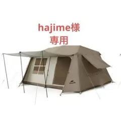 2025年最新】village13の人気アイテム - メルカリ