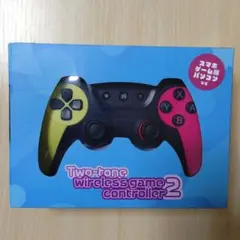 ワイヤレスゲームコントローラー