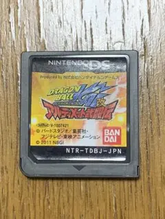 【匿名配送】DSソフト　ドラゴンボール改　アルティメット武闘伝