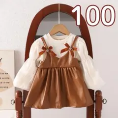 女の子 卒園式 入学式 フォーマル ワンピース スーツ 幼稚園 フリル