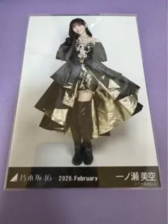 乃木坂46 生写真 一ノ瀬美空 スペシャル衣装48 ヒキ - メルカリ