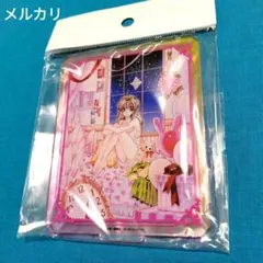 Item thumbnail for item 9e90ee7f-2a5f-462f-8d00-e1b5ae083147