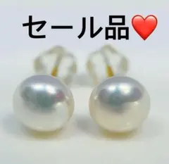 ないち様 リクエスト 3点 まとめ商品