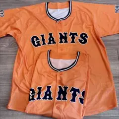 ジャイアンツ GIANTS 巨人 ユニフォーム 橙魂シリーズ2026 2枚セット