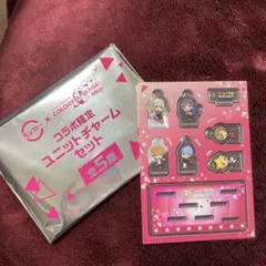 スシロー　プロセカ　こらぼ