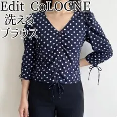 Edit CoLOGNE ドット ブラウス 美品 七分袖 レディース ネイビー