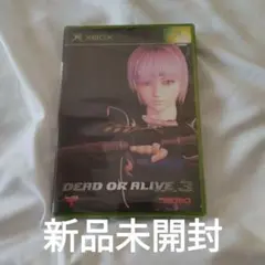 【新品未開封】DEADORALIVE3　デッドオアアライブ3　xbox ソフト